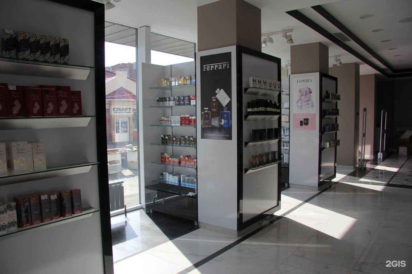 Отзывы на компанию Пальмира в Кургане c фото