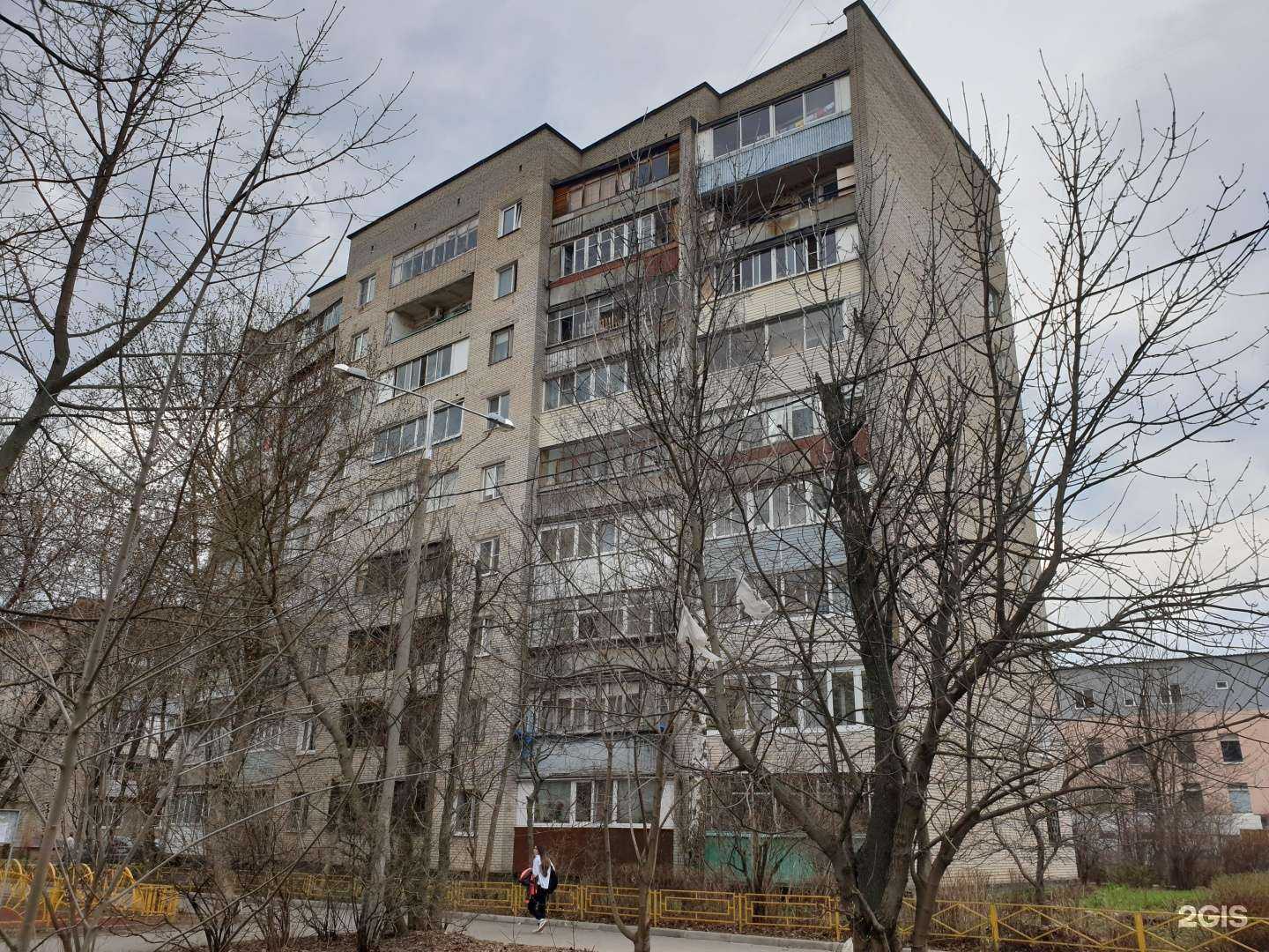 Отзывы на компанию Чистая вода в Пушкине c фото - фотография 2 из 2