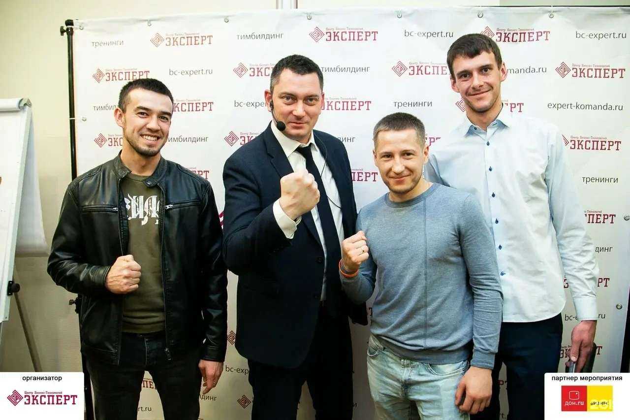 Отзывы на компанию Эксперт в Саратове c фото