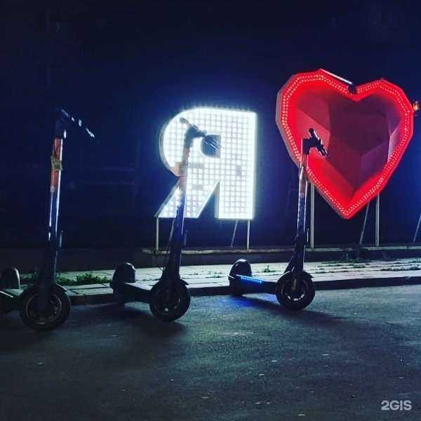 Отзывы на компанию Sunrent в г. Орск c фото