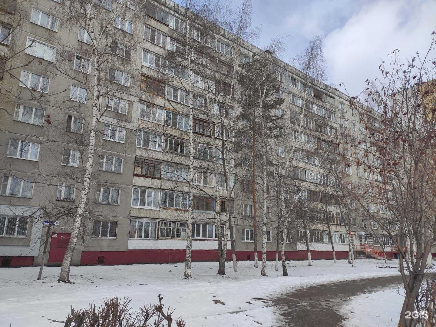 Отзывы на компанию Студия эстетической и аппаратной косметологии Юлии Мудровой в Нижнем Новгороде c фото - фотография 2 из 2