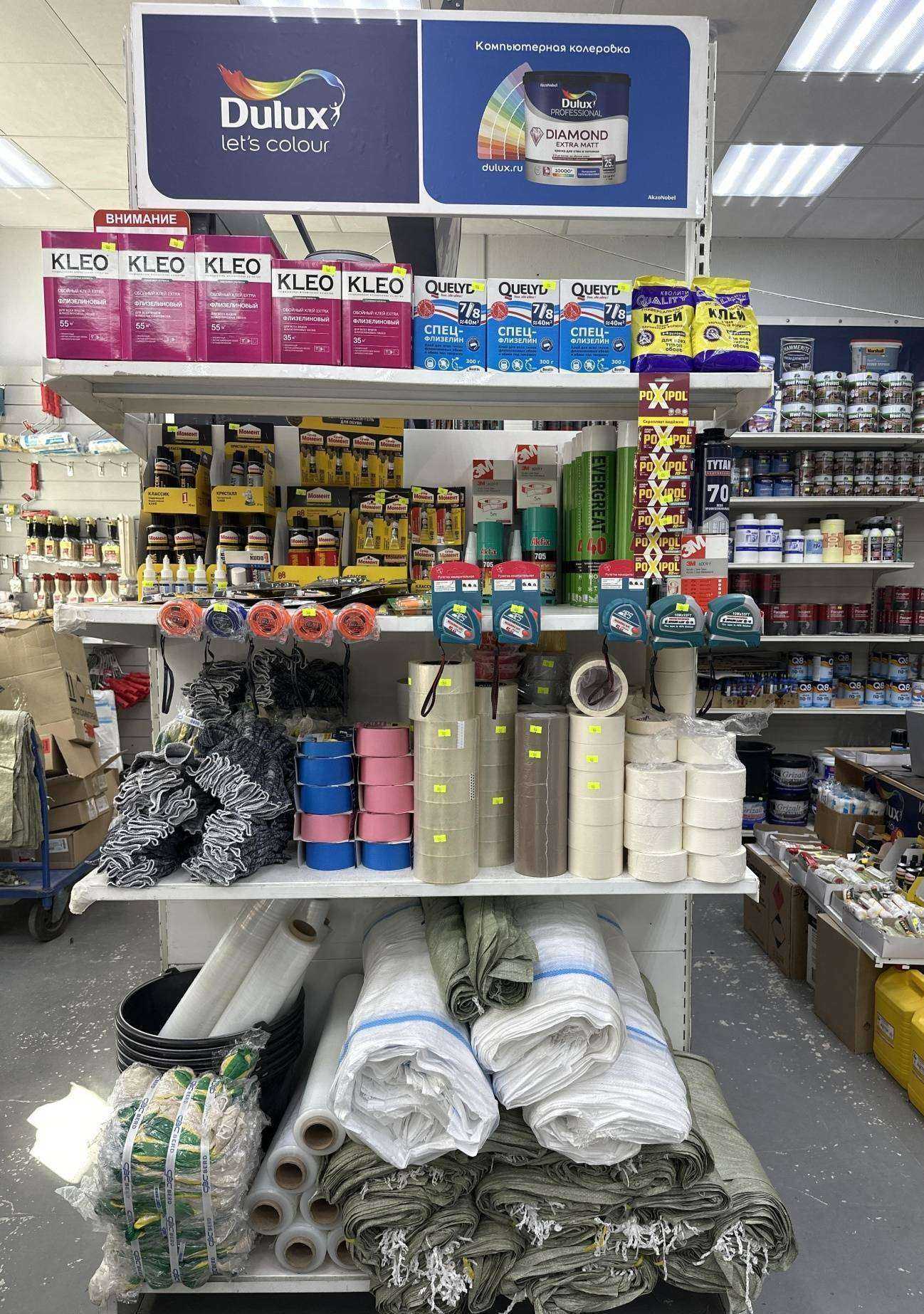 Отзывы на компанию Краски арт в г. Отрадное c фото