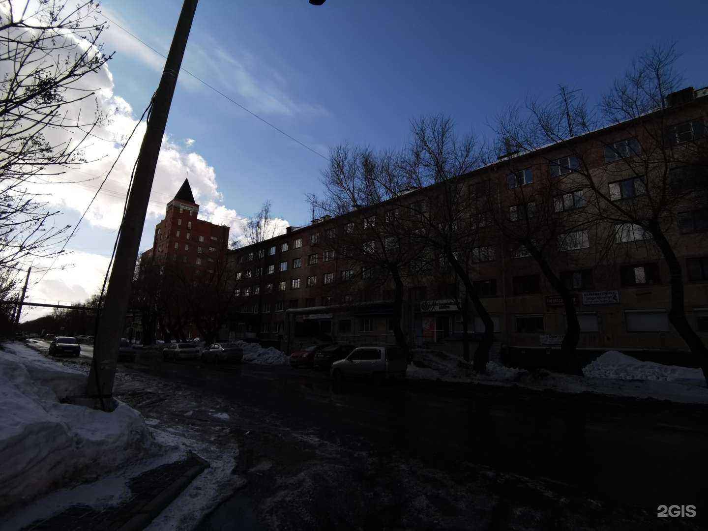 Отзывы на компанию Термоизоляция в Кемерове c фото - фотография 2 из 2