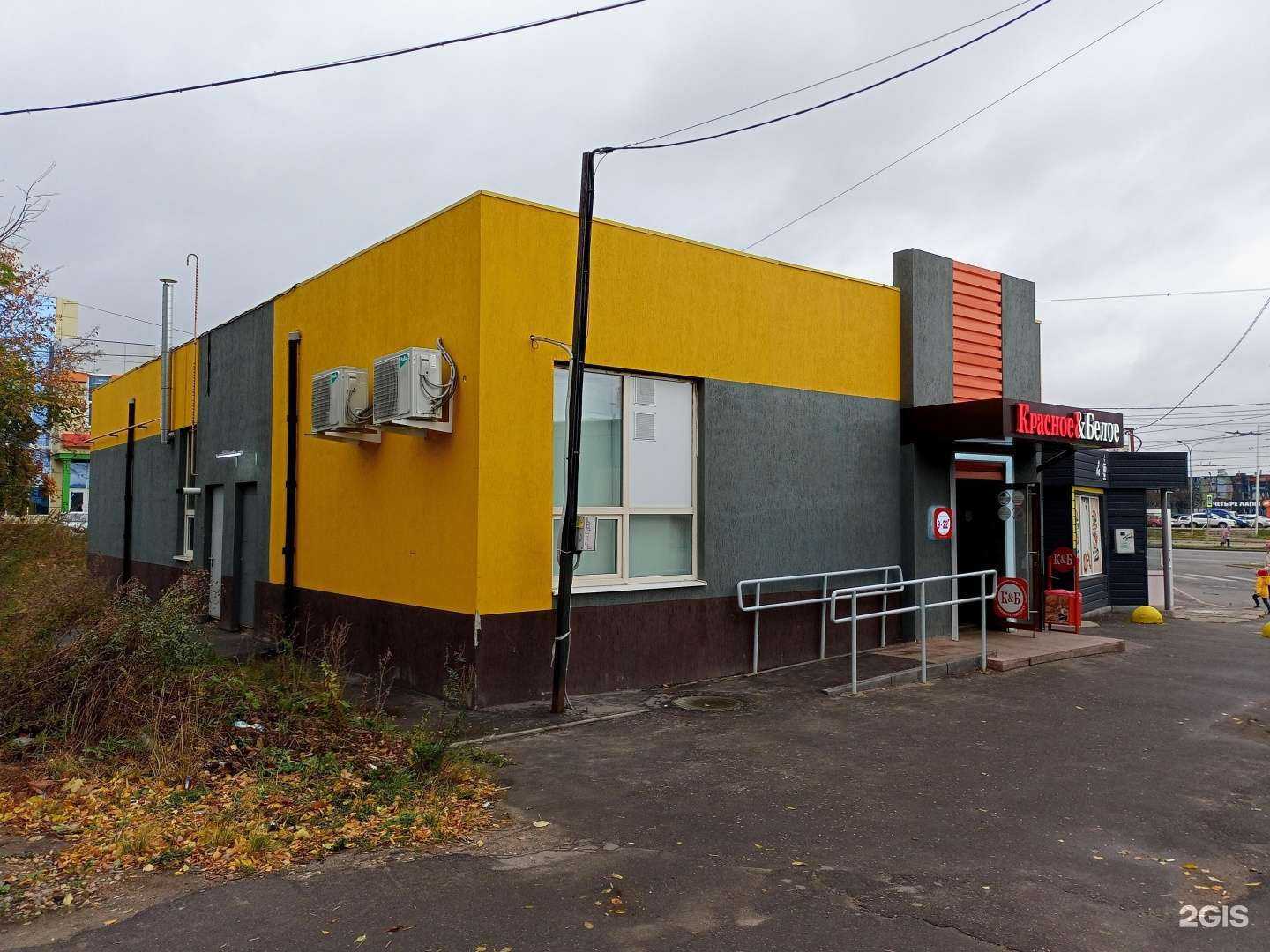 Отзывы на компанию Autodoc.ru в Иванове c фото - фотография 2 из 2