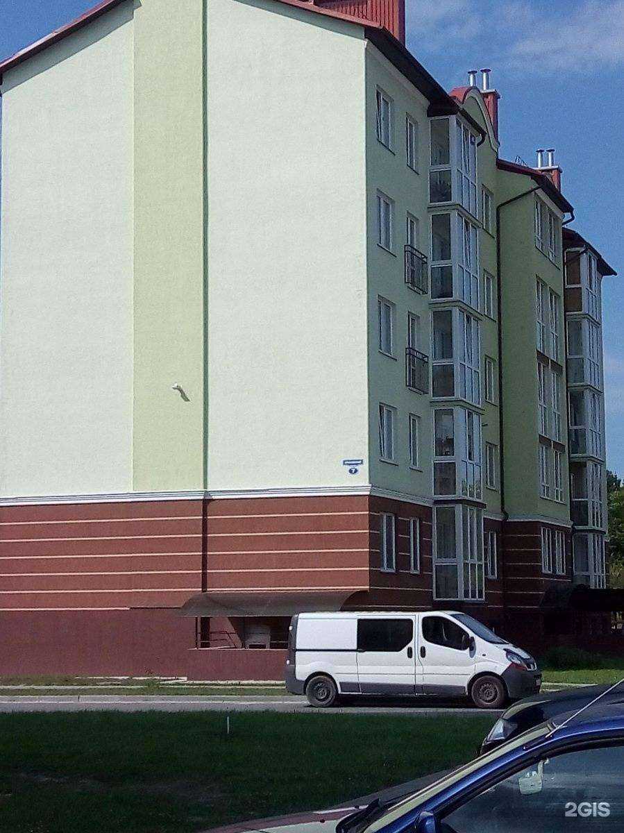 Отзывы на компанию Stok Shop в Гурьевске c фото - фотография 2 из 2