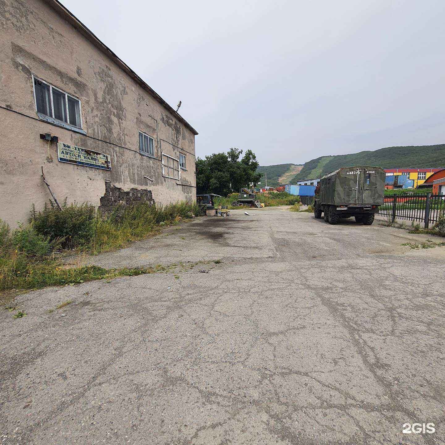 Отзывы на компанию Компания по ремонту дорожной спецтехники в г. Петропавловск-Камчатский c фото