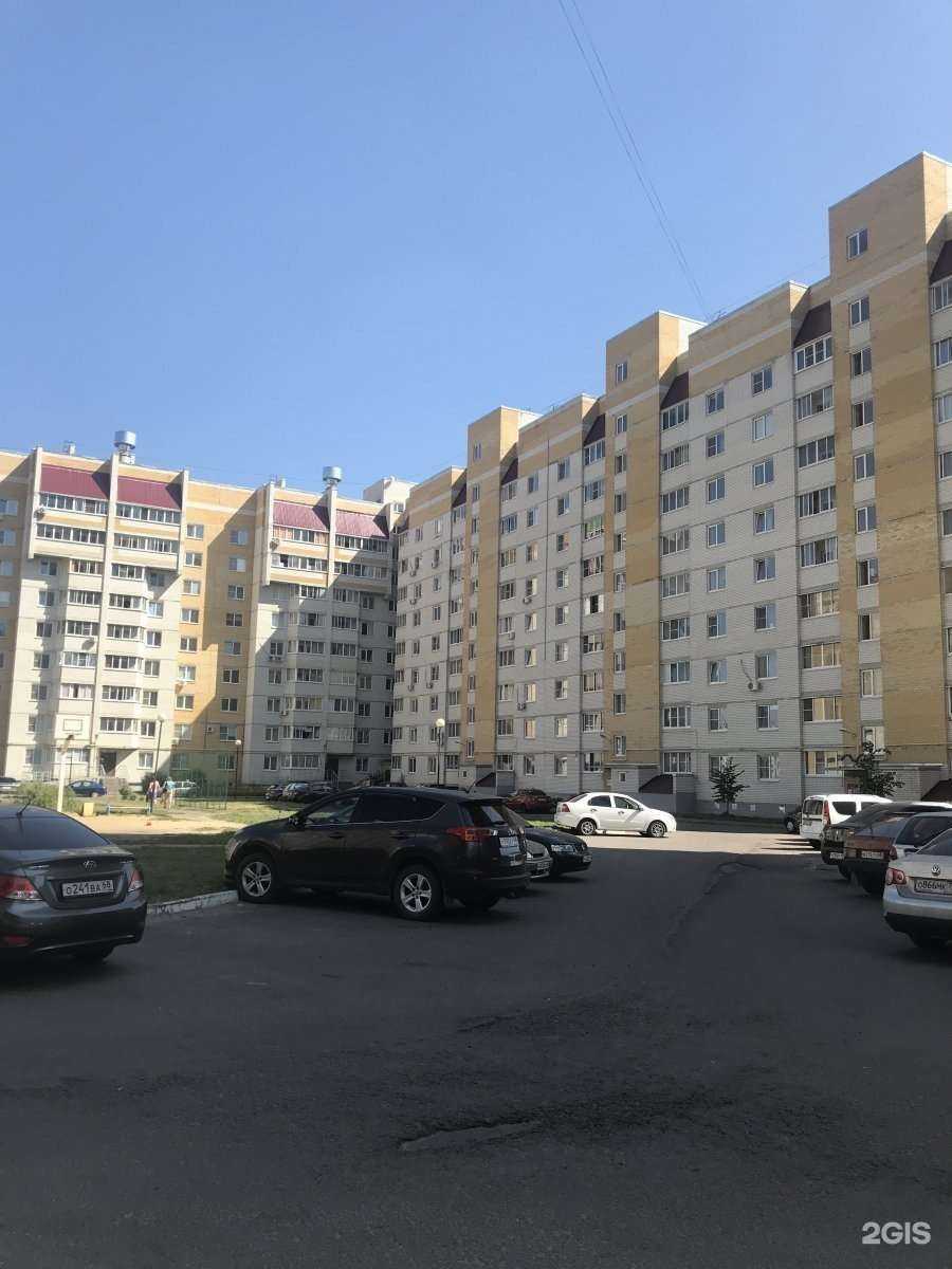 Отзывы на компанию Нео дент в Тамбове c фото - фотография 2 из 2