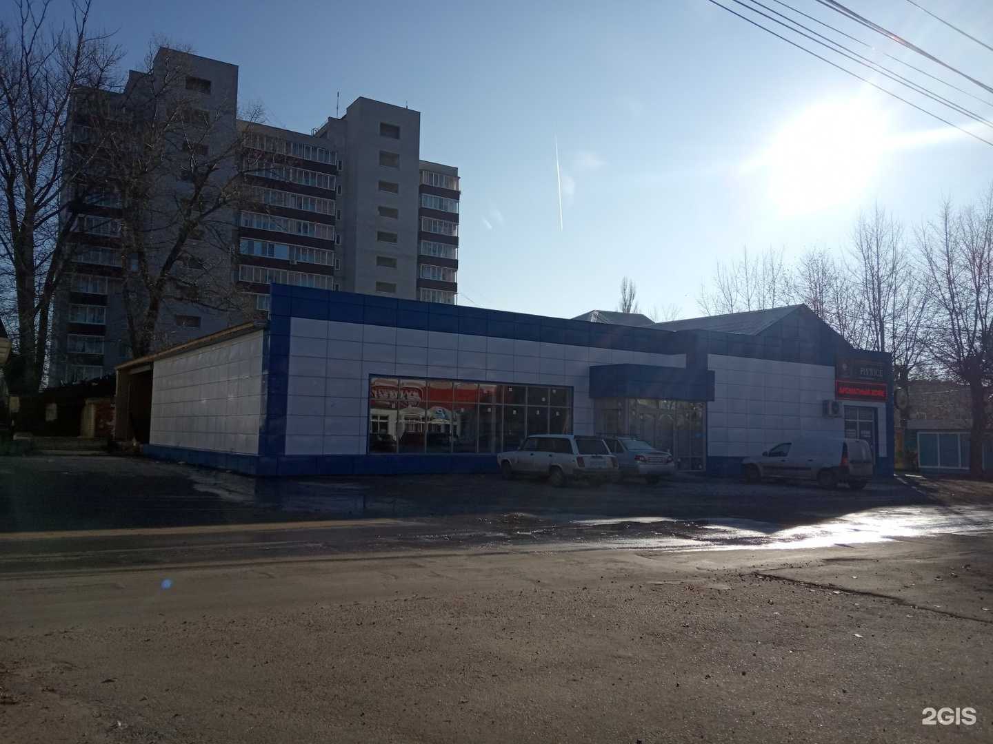 Отзывы на компанию Авторазборка в Липецке c фото - фотография 2 из 2