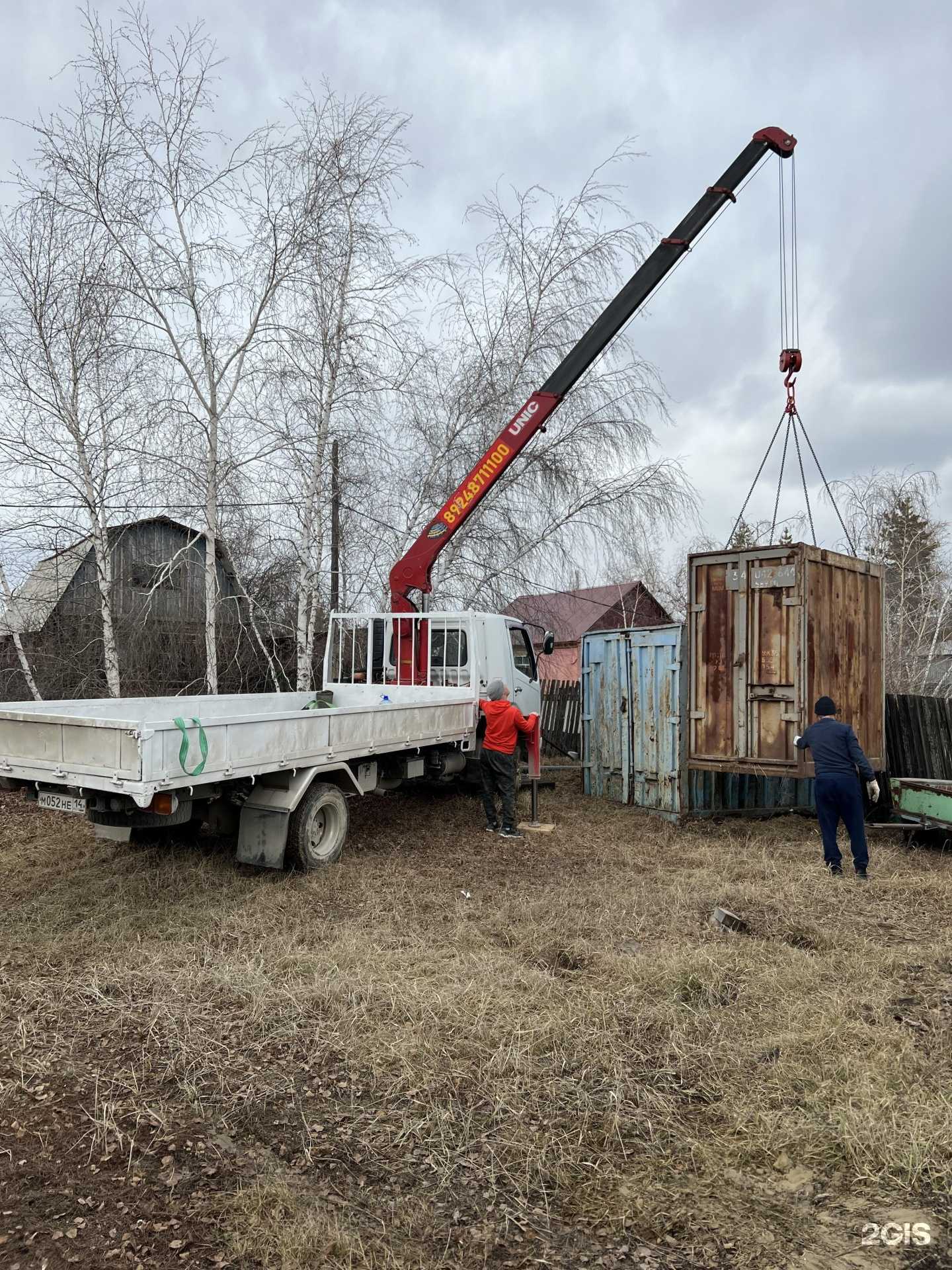 Отзывы на компанию Служба заказа манипулятора в Якутске c фото