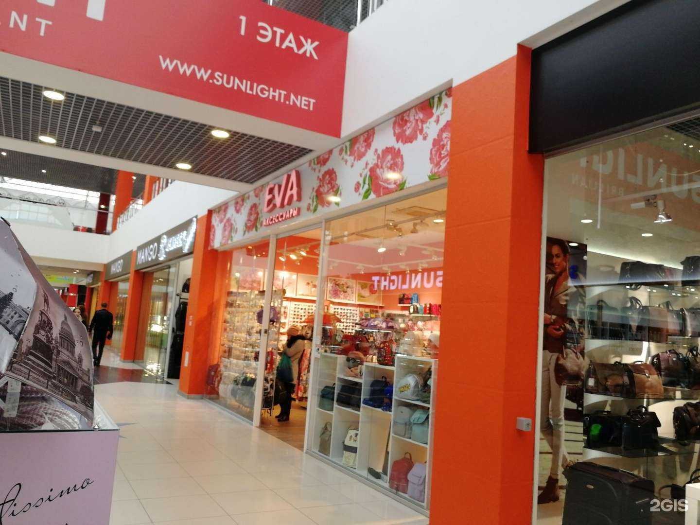 Отзывы на компанию Eva в Волгограде c фото