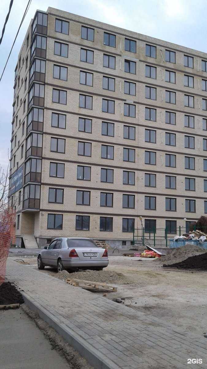 Отзывы на компанию Любознатели в Краснодаре c фото