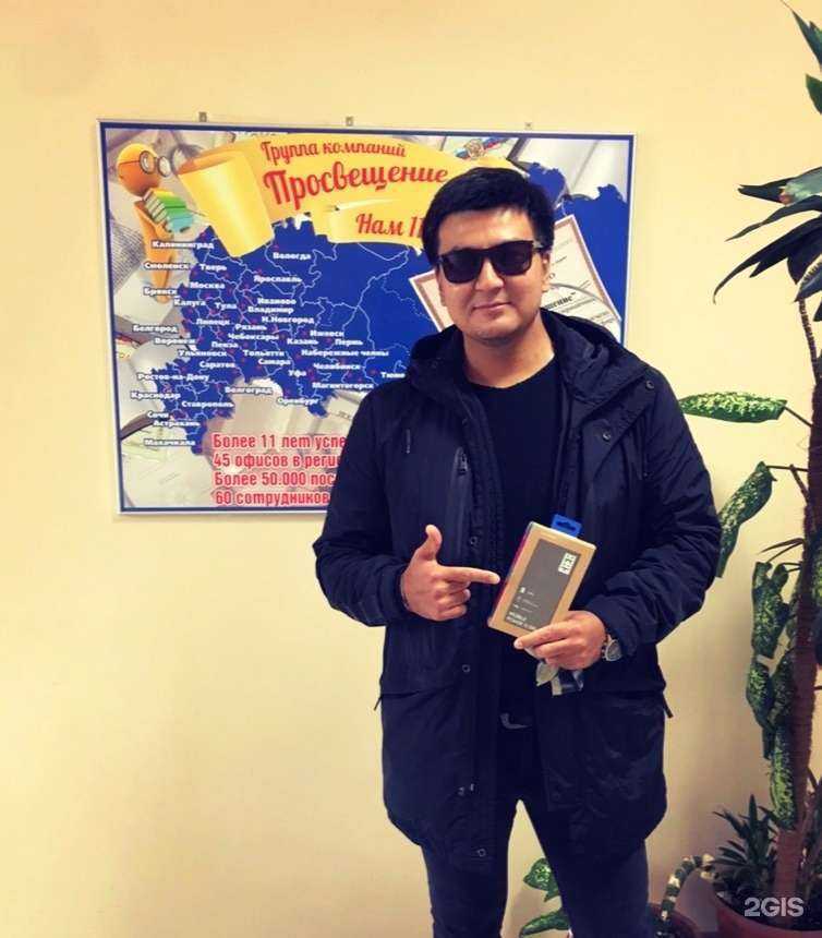 Отзывы на компанию Астрахань-Диплом в Астрахани c фото