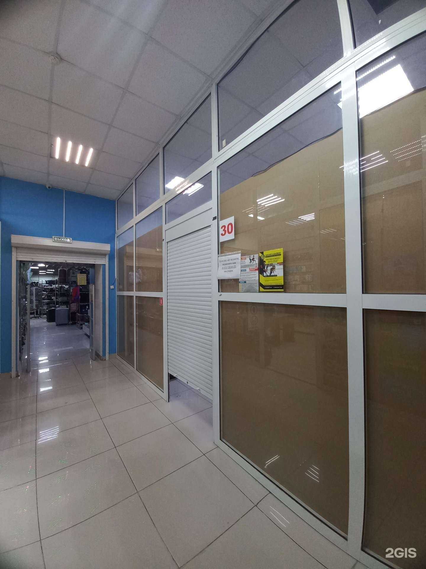 Отзывы на компанию Reeform в Кемерове c фото