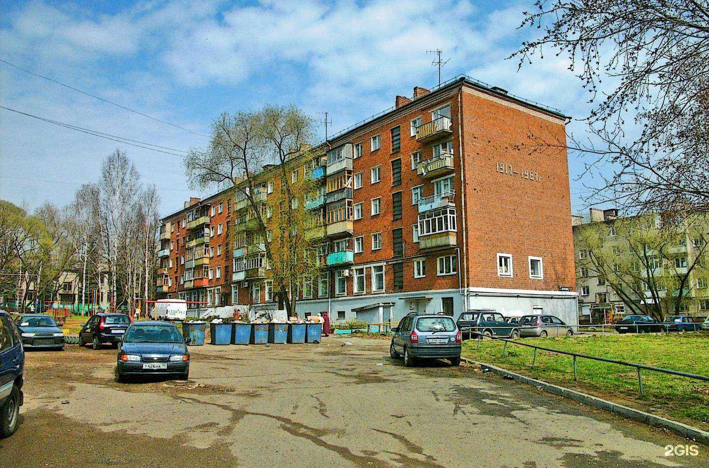 Отзывы на компанию Будь королевой в Ижевске c фото - фотография 2 из 2