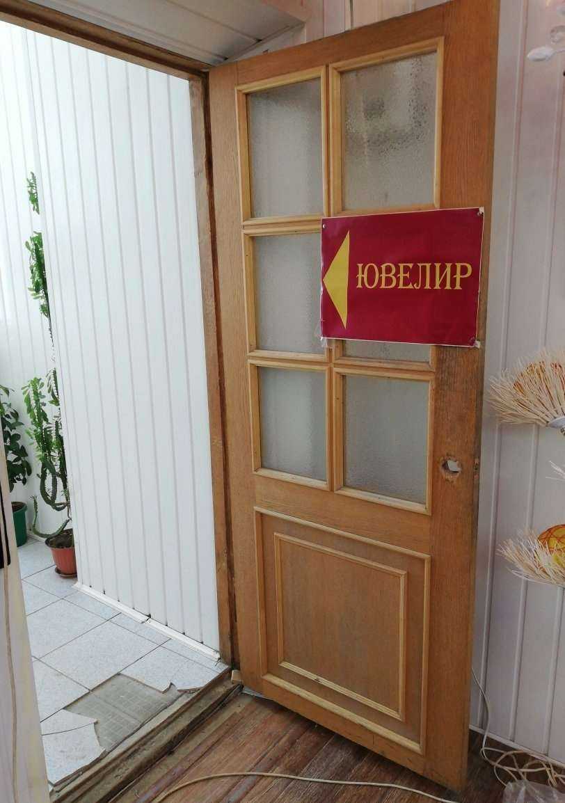 Отзывы на компанию Ювелирная мастерская в Волгограде c фото