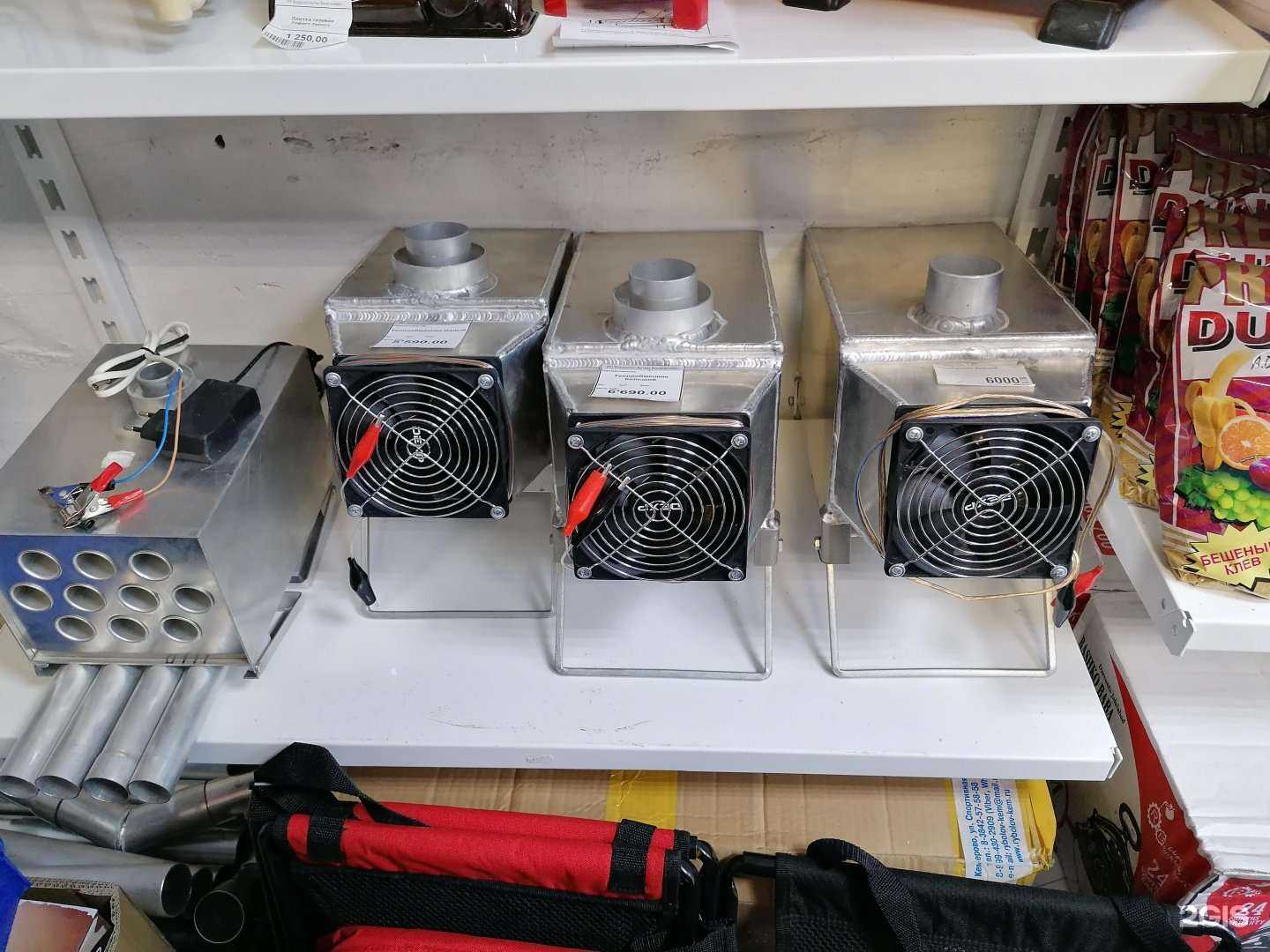 Отзывы на компанию Большой улов в Кургане c фото