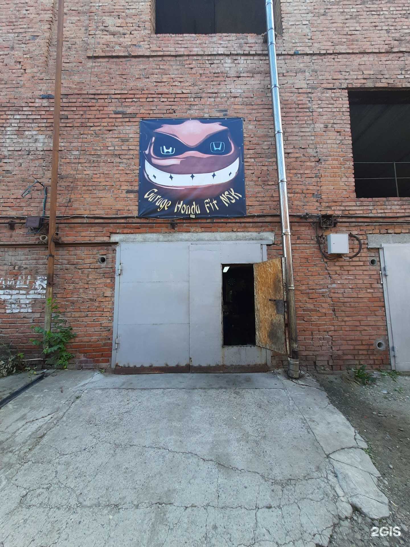 Отзывы на компанию Гараж Хонда Фит Нск в г. Новосибирск c фото