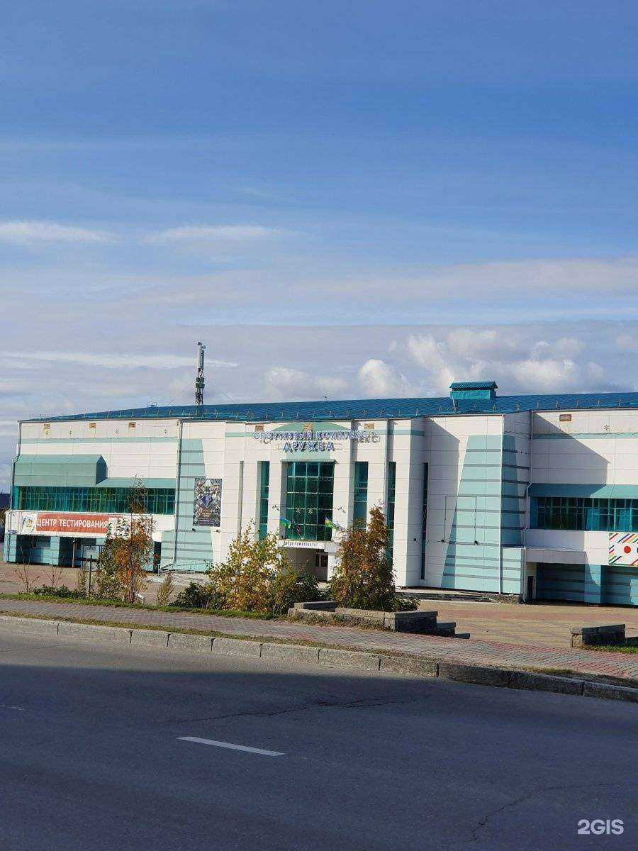 Отзывы на компанию Старт в Ханты-Мансийске c фото