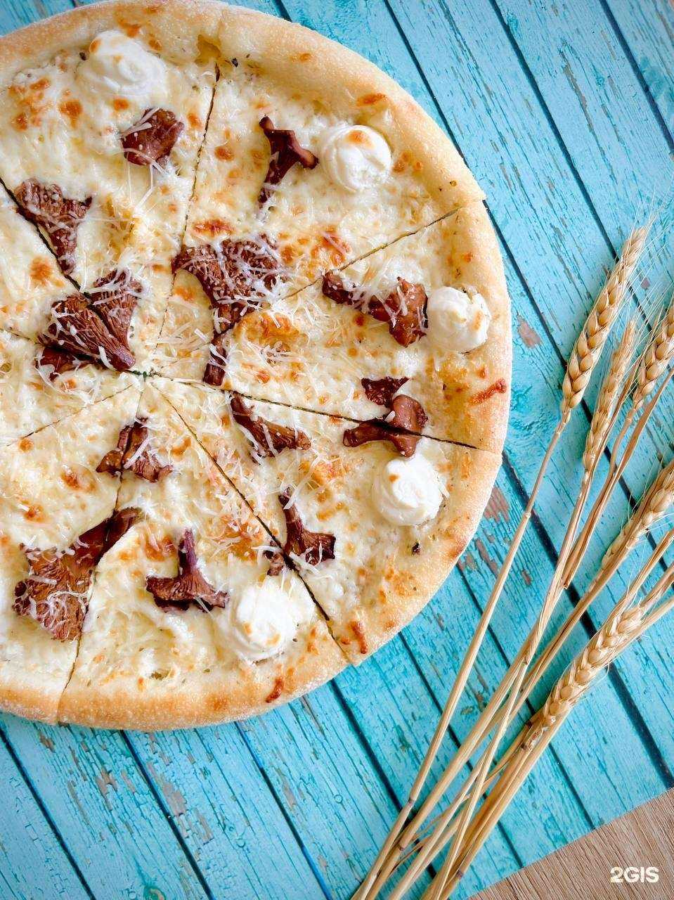 Отзывы на компанию Пармезан в Екатеринбурге c фото