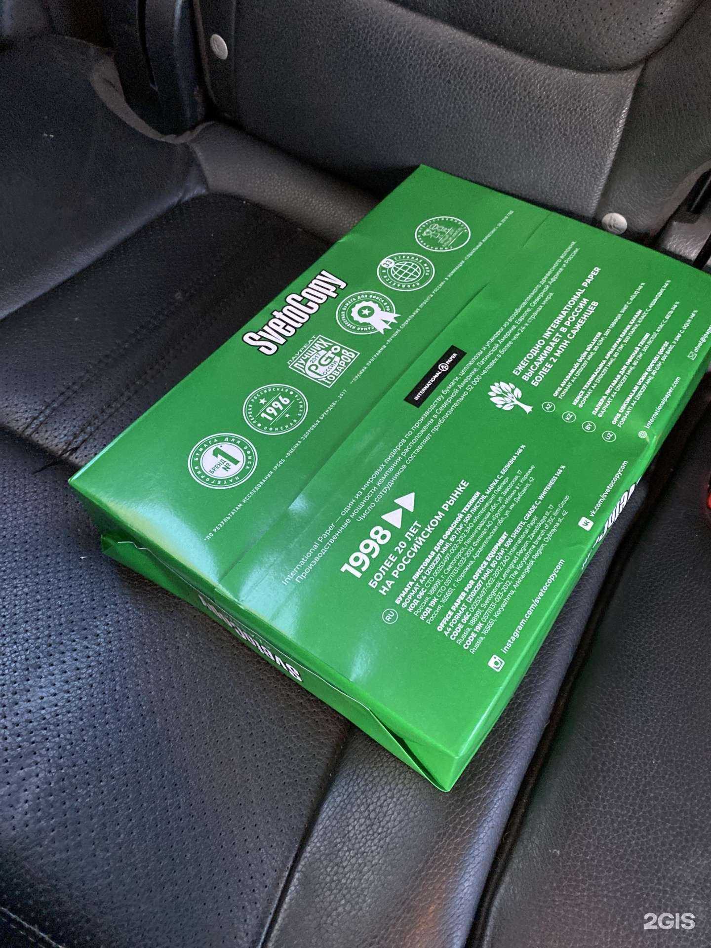 Отзывы на компанию Техностиль в Воронеже c фото