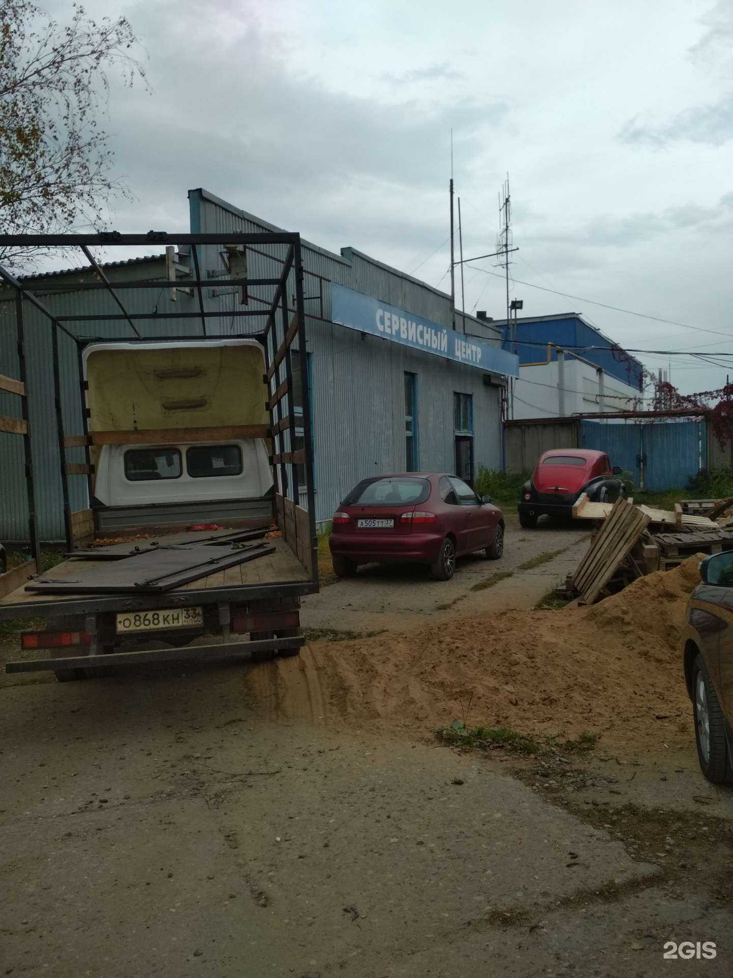 Отзывы на компанию Предприятие сервис в Иванове c фото