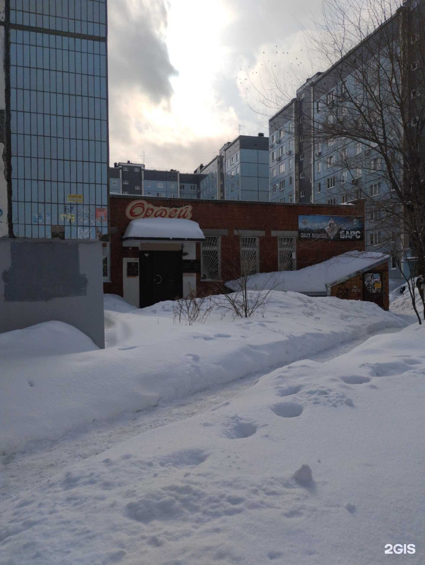 Отзывы на компанию Гвоздика в г. Ижевск c фото