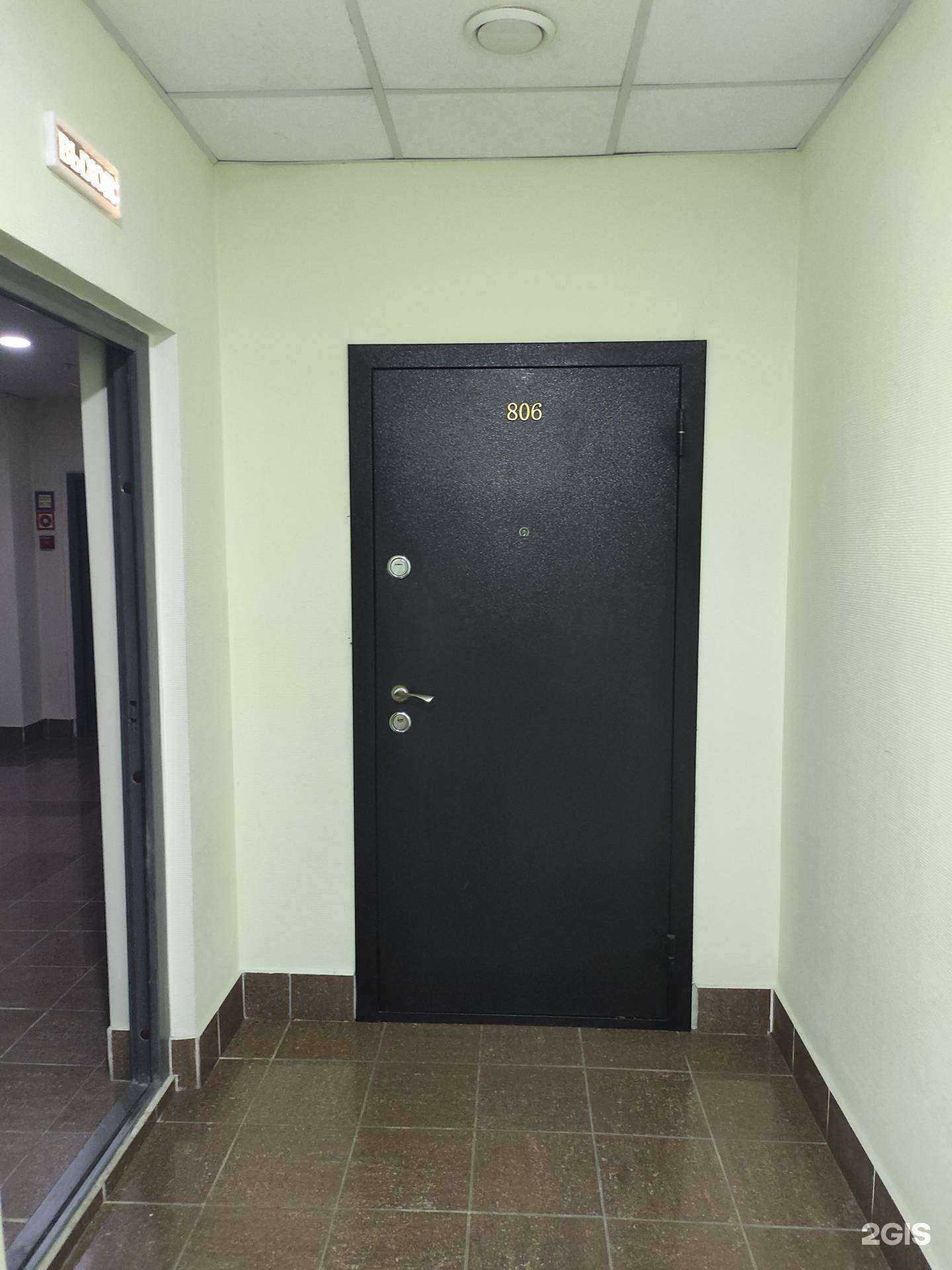 Отзывы на компанию Восток-Сиб Тэк в г. Владивосток c фото