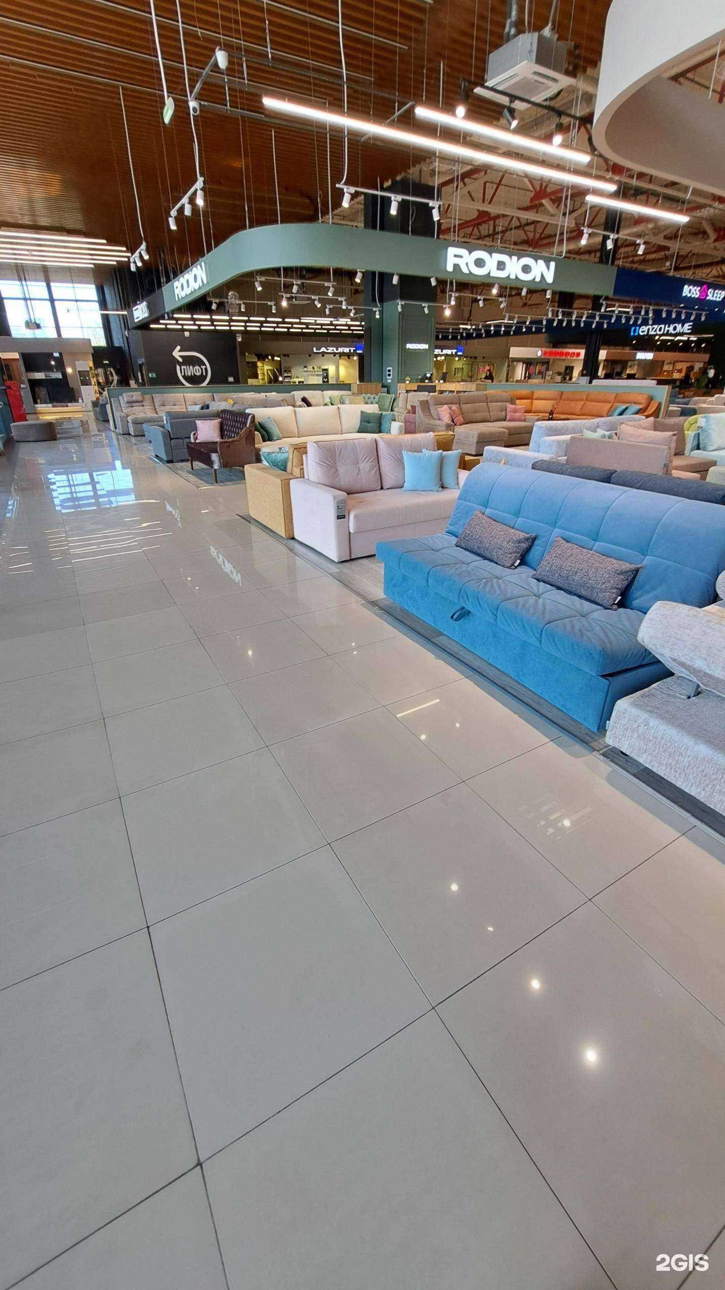 Отзывы на компанию Родион в Ярославле c фото