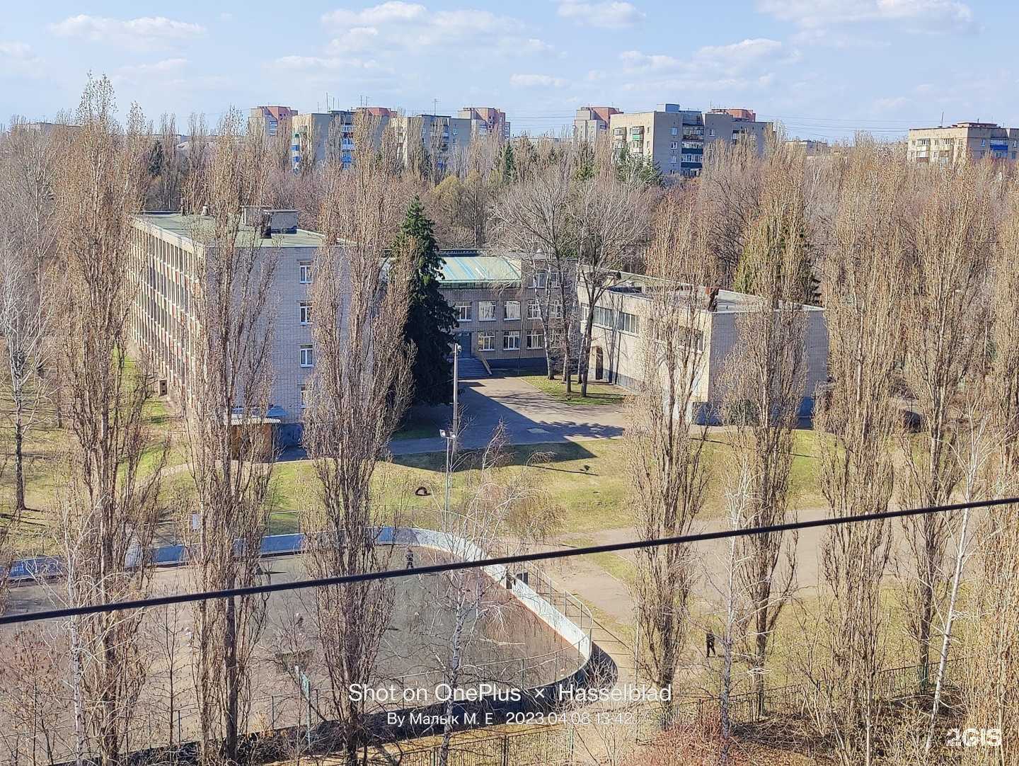 Отзывы на компанию Средняя школа №50 в Липецке c фото