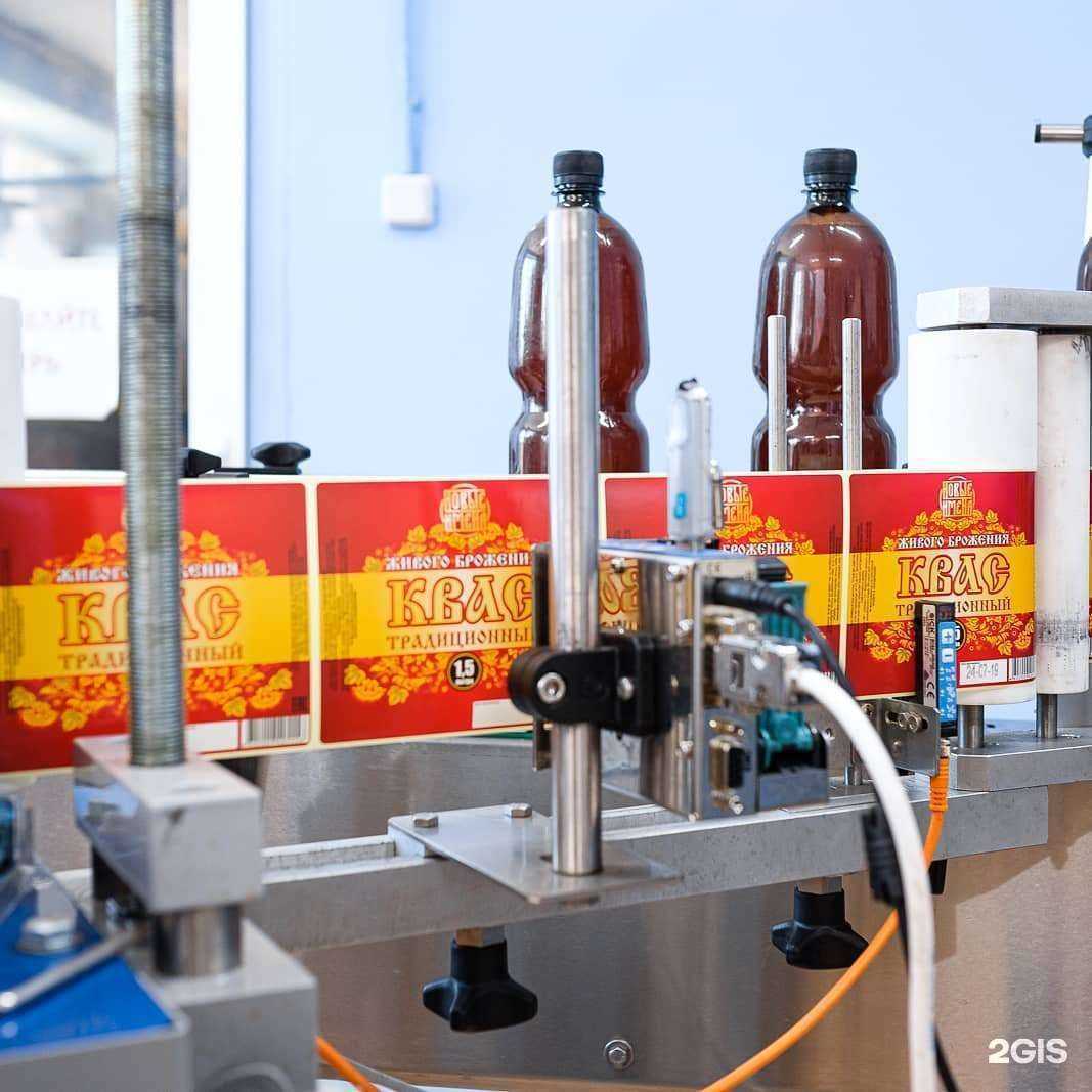 Отзывы на компанию Новые имена в г. Оренбург c фото