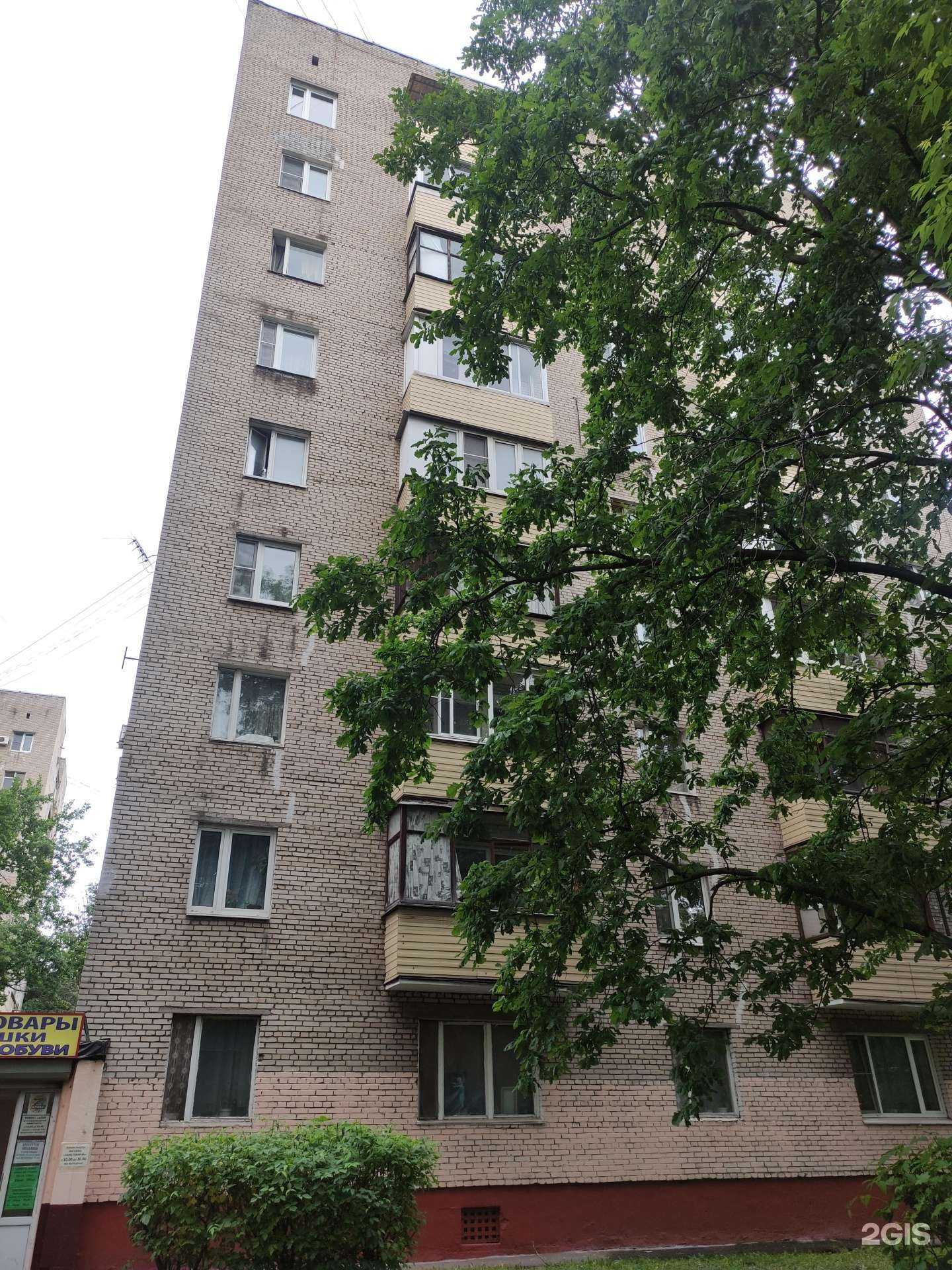 Отзывы на компанию Мастерская по ремонту обуви и изготовлению ключей в Реутове c фото - фотография 2 из 2