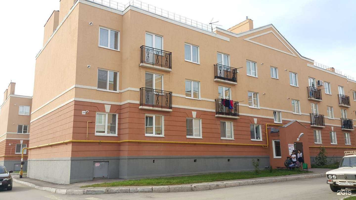 Отзывы на компанию Эконом-парикмахерская в Самаре c фото - фотография 2 из 2