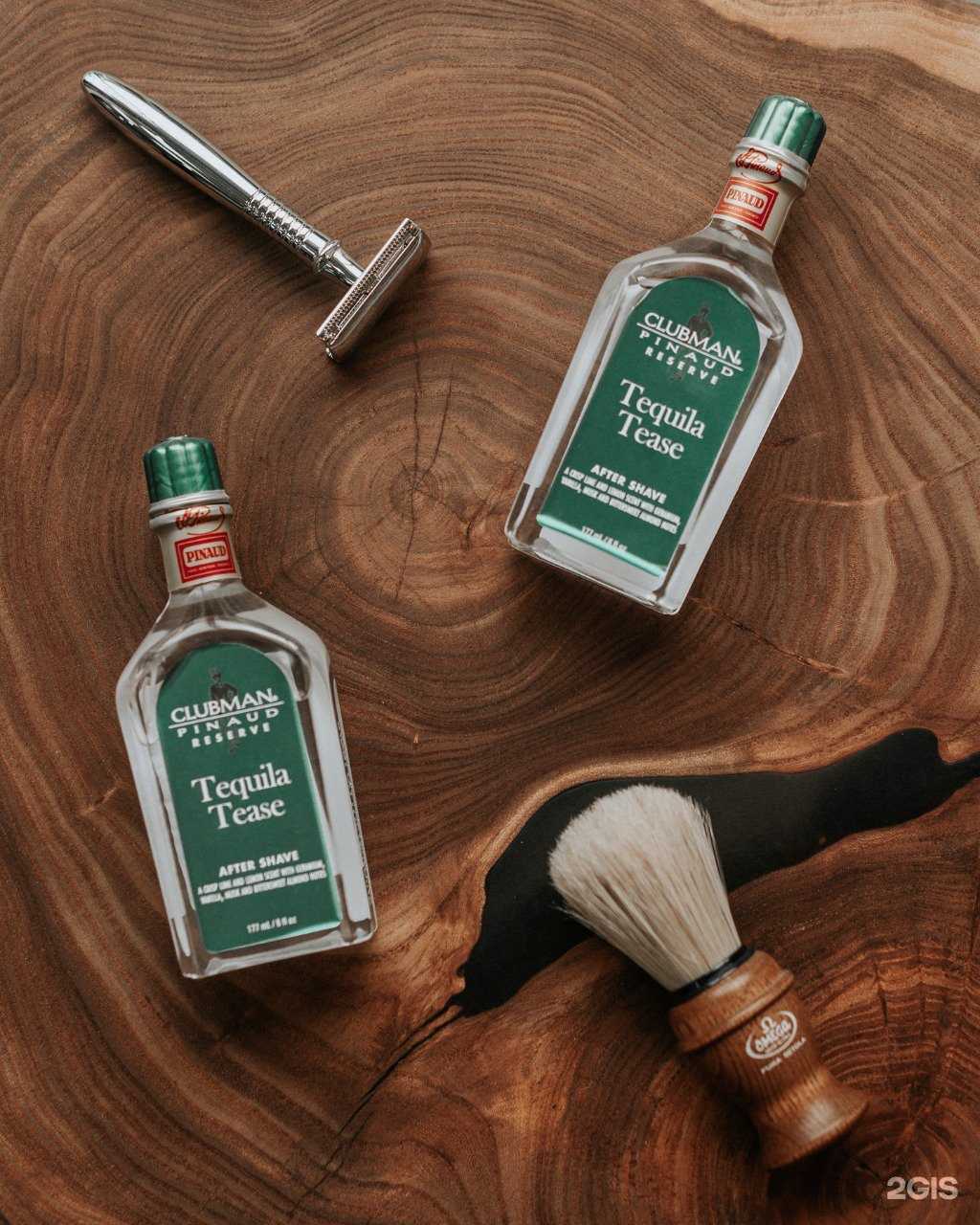 Отзывы на компанию Бритвин в г. Краснодар c фото