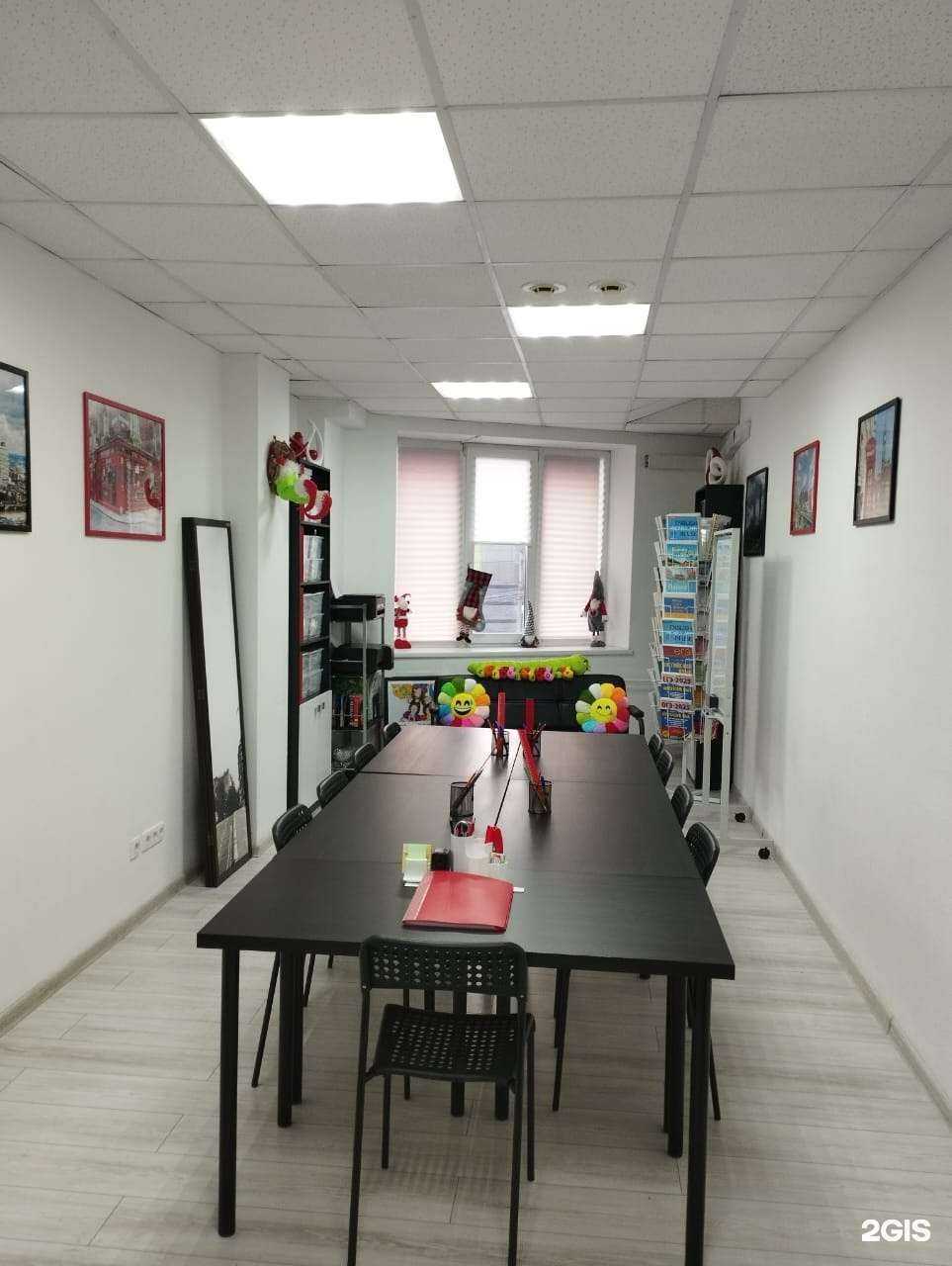 Отзывы на компанию Welcome в Омске c фото