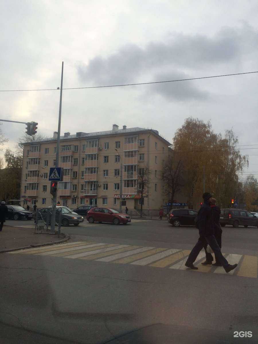 Отзывы на компанию Альбатрос в Казани c фото - фотография 2 из 2