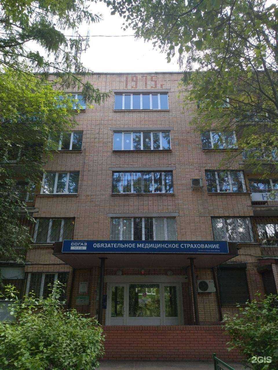 Отзывы на компанию Чехов Лекс Групп в Чехове c фото - фотография 2 из 2