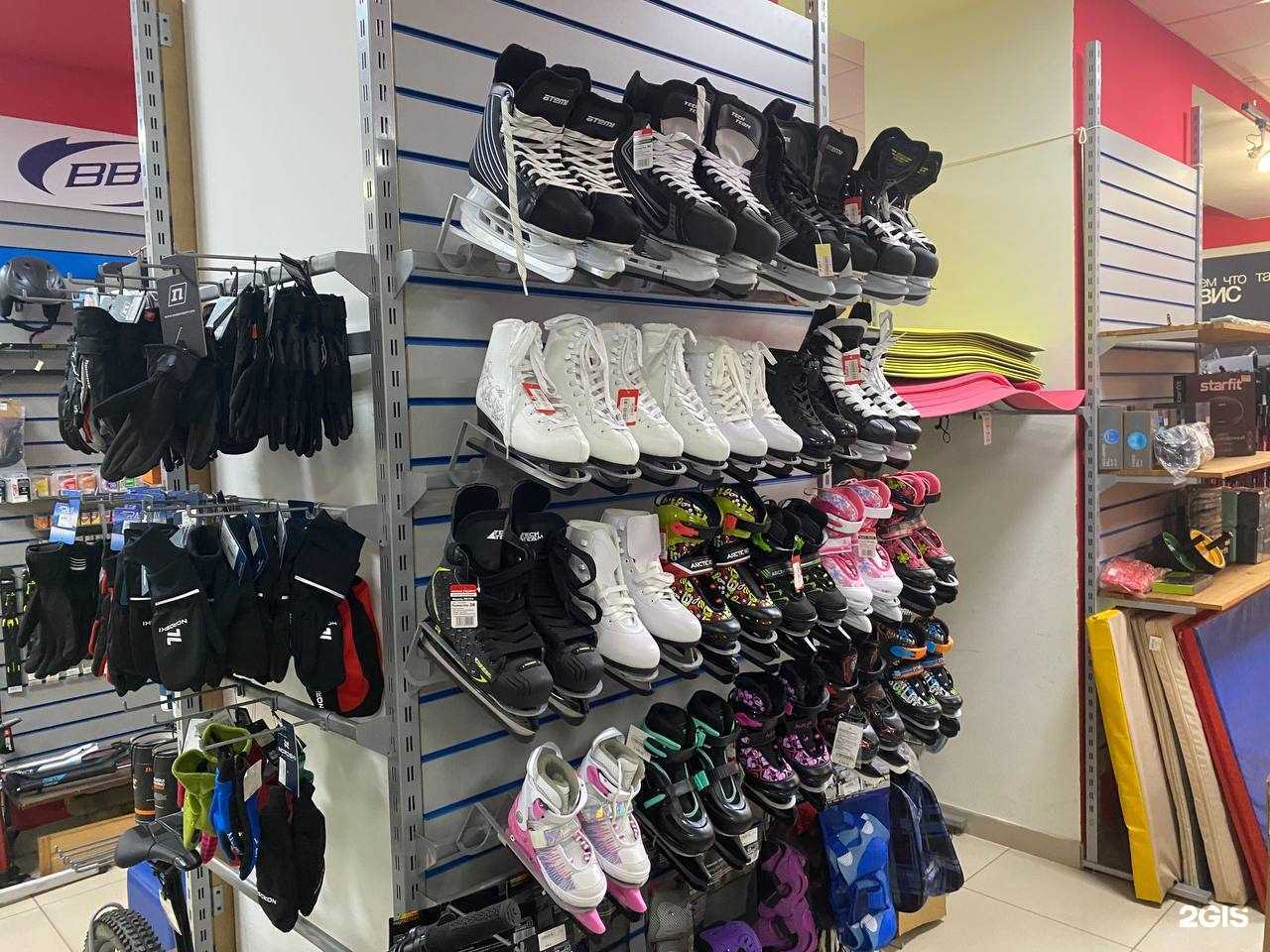 Отзывы на компанию Спортик в г. Нижний Тагил c фото