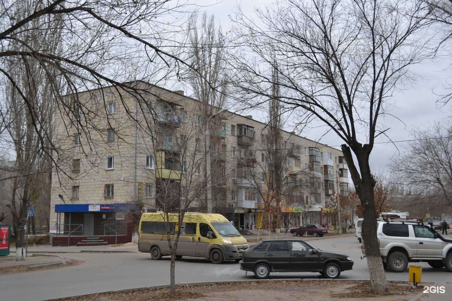 Отзывы на компанию CDEK в Волгограде c фото - фотография 2 из 2