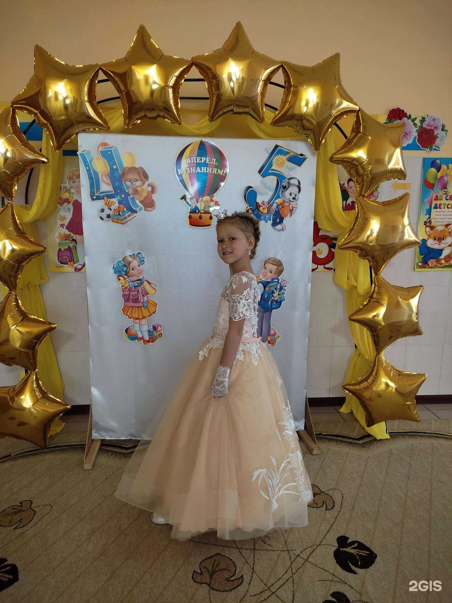 Отзывы на компанию Студия Стиля в Кемерове c фото