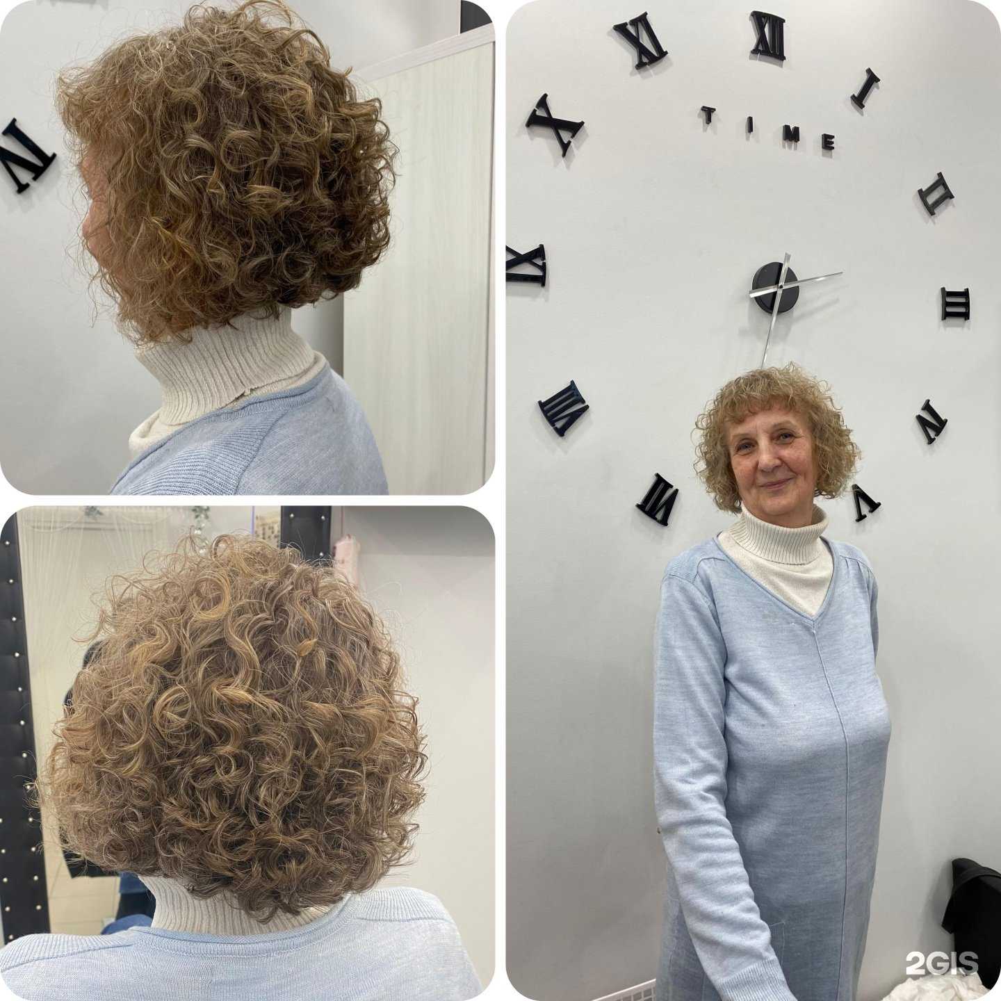 Отзывы на компанию Кудри в г. Курск c фото