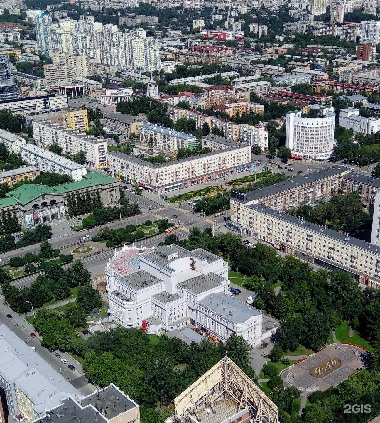 Отзывы на компанию Студия оформления бровей, причесок и макияжа в Екатеринбурге c фото - фотография 2 из 2