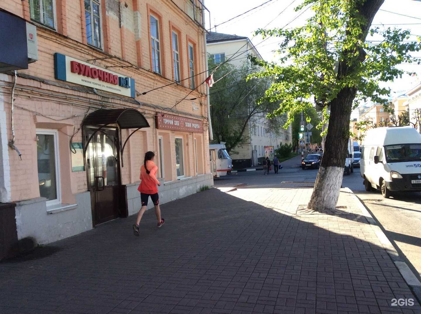 Отзывы на компанию Фигаро в Ульяновске c фото