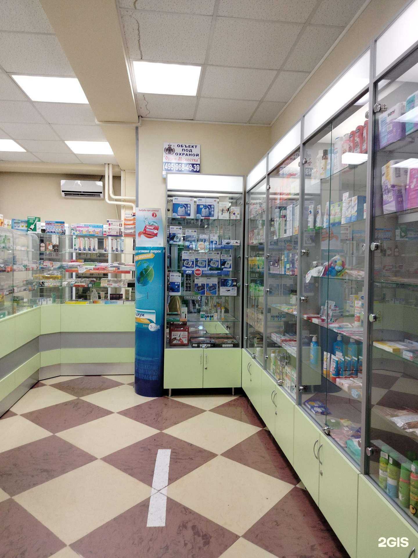 Отзывы на компанию Источник силы в г. Солнечногорск c фото