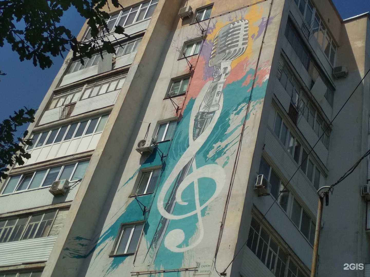 Отзывы на компанию Шарм нейлс в г. Уфа c фото