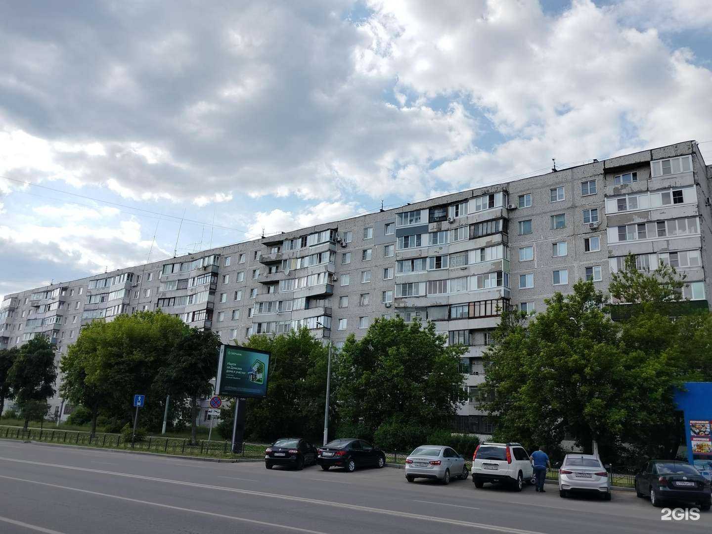 Отзывы на компанию Пекарня  в Орехово-Зуеве c фото - фотография 2 из 2