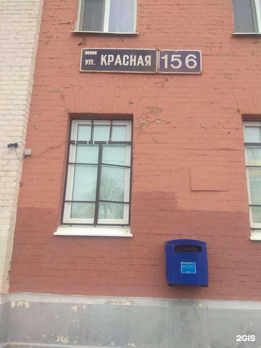 Отзывы на компанию Крути Колёса в Ижевске c фото