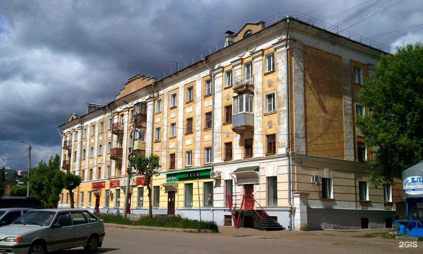 Отзывы на компанию НьюСкул в Кирове c фото