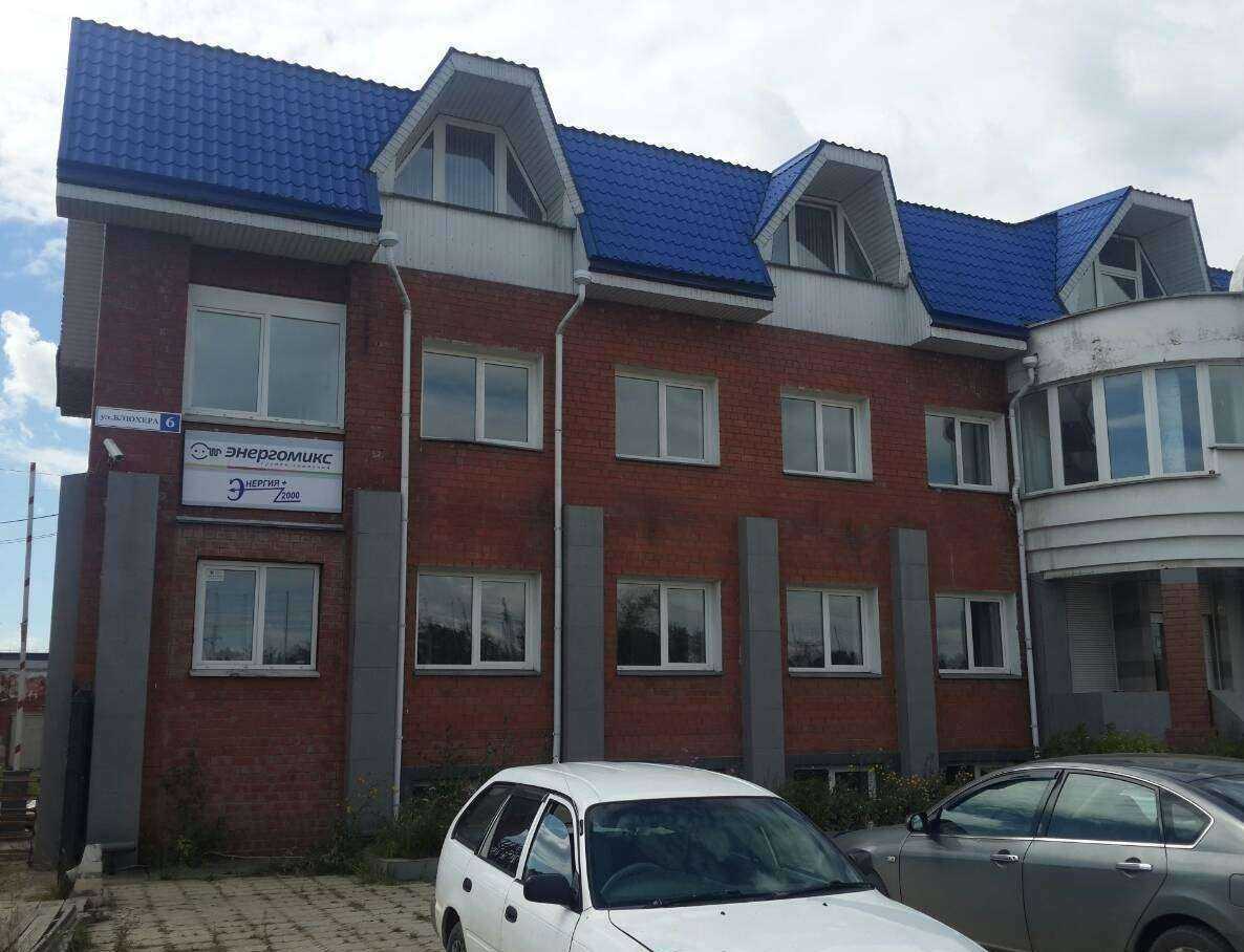 Отзывы на компанию Компания грузоперевозок в Иркутске c фото - фотография 2 из 2