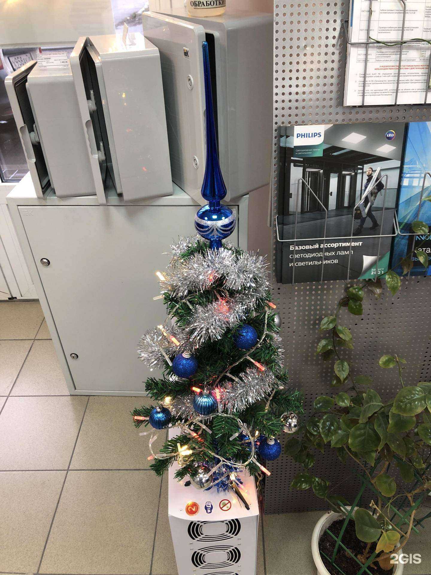 Отзывы на компанию ЭТМ в Шахтах c фото