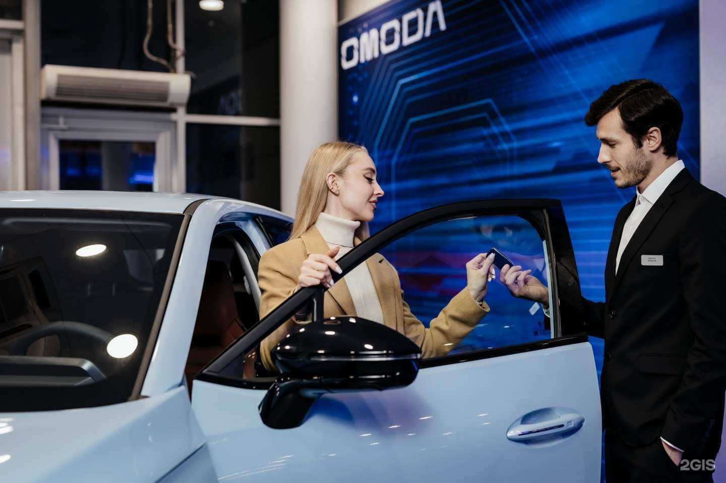 Отзывы на компанию OMODA АвтоЮг Ставрополь в г. Ставрополь c фото